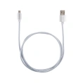 Кабель USB/MicroUSB Energy ET-01 цвет - серебро 006370