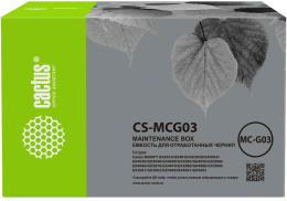 Бункер Cactus CS-MCG03 (MC-G03 емкость для отработанных чернил) для Pixma Maxify GX3010, GX4010, GX3020, GX4020, GX4030, GX3040, GX4040, GX3050, GX4050, GX3060, GX4060, GX3070, GX4070, GX3080, GX4080,