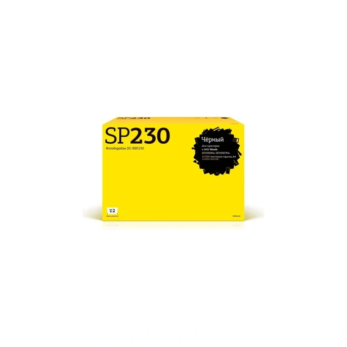 Фотобарабан T2 (SP230/408296) для Ricoh SP230DNw, 230SFNw DC-RSP230