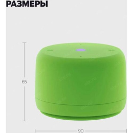 Умная колонка ЯНДЕКС Станция Лайт 2 без часов, 6Вт, с Алисой, зеленый [yndx-00028grn]