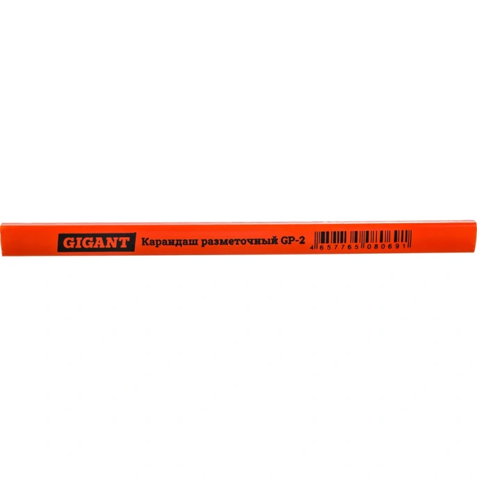Разметочный карандаш 1.5 мм Gigant GP-2