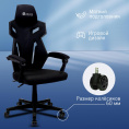 Кресло игровое Oklick 111G, на колесиках, сетка/ткань, черный [1892164]