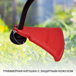 Триммер электрический StarWind ET-1000C