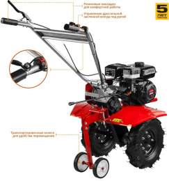 Мотоблок Зубр МТБ-300, бензиновый, 5.15кВт, 7л.с.