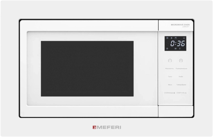 Микроволновая печь Meferi MMO6020WH 20л. 800Вт белый встраиваемая