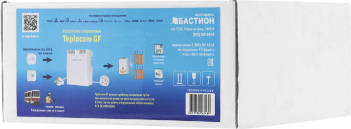 Стабилизатор напряжения Бастион Teplocom GF 150Вт 200ВА белый (321)