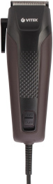Машинка для стрижки Vitek VT-2581 разноцветный