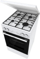 Плита Комбинированная Gorenje GK5A22WH белый металлическая крышка реш.сталь