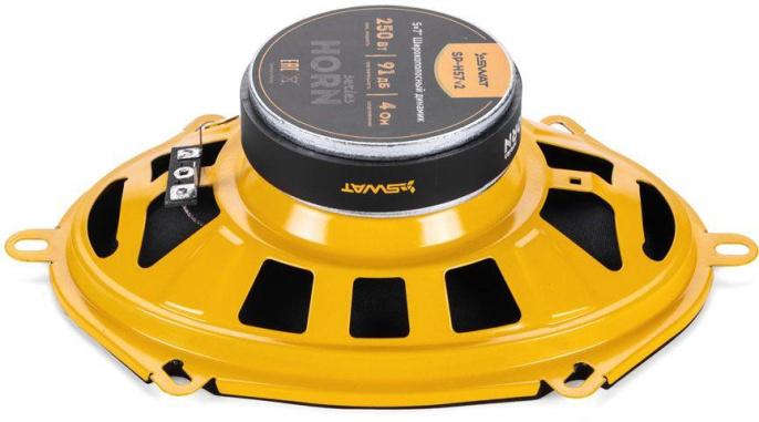 Колонки автомобильные SWAT Horn SP-H57v2, 13x18 см 5x7 дюйм. , комплект 2 шт. [swat sp-h57v2]