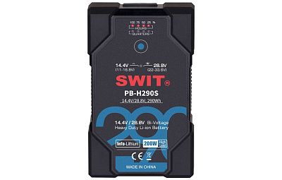 SWIT PB-H290S Li-ion аккумулятор серии Bi-voltage Тип: V-lock Ёмкость: 290 Вт.ч