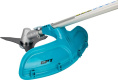 Триммер бензиновый GPT NBC-541 PRO