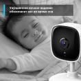 Камера видеонаблюдения IP TP-LINK Tapo C110, 2304х1296 pix, 3.3 мм, белый