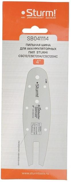 Шина для цепных пил STURM! SB041114,  28