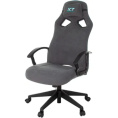 Кресло игровое A4Tech X7 GG-1300 серый крестов. пластик 1696396