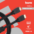 Кабель аудио-видео Buro HDMI (m) -  HDMI (m),  ver 1.4,  1м, GOLD,  ф/фильтр,  черный [hdmi-v1.4-1mc]