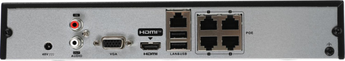 Видеорегистратор Hikvision DS-7104NI-Q1/4P/M D