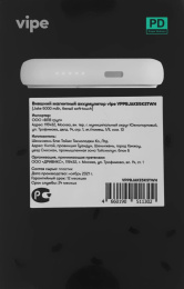 NONAME Мобильный аккумулятор Vipe Jake 5000mAh PD 20W 3A USB-C беспров.зар. белый VPPBJAKE5KSTWH