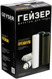 Комплект картриджей Гейзер Премиум для систем обратного осмоса ресурс:10000л упак.:6шт