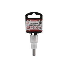 Головка со вставкой HEX8; 60 мм; 1/2 Arnezi R0344008