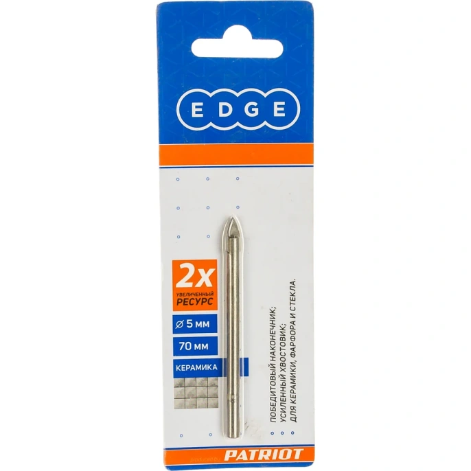 Сверло по керамике 5х70 мм EDGE by PATRIOT 815010062