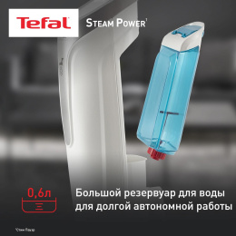 Паровая швабра TEFAL VP6557RH белый [2211400293]