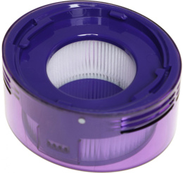 Пылесос Dyson V8 SV25 425Вт серый/никель 446969-01