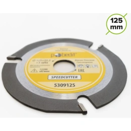 Диск пильный по дереву Speedcutter 125 мм, 3 зуба Pobedit 5309125