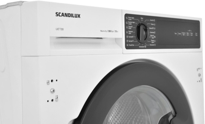 Стиральная машина Scandilux LX2T 7200 класс:B загрузка до 7кг отжим:1200об/мин белый