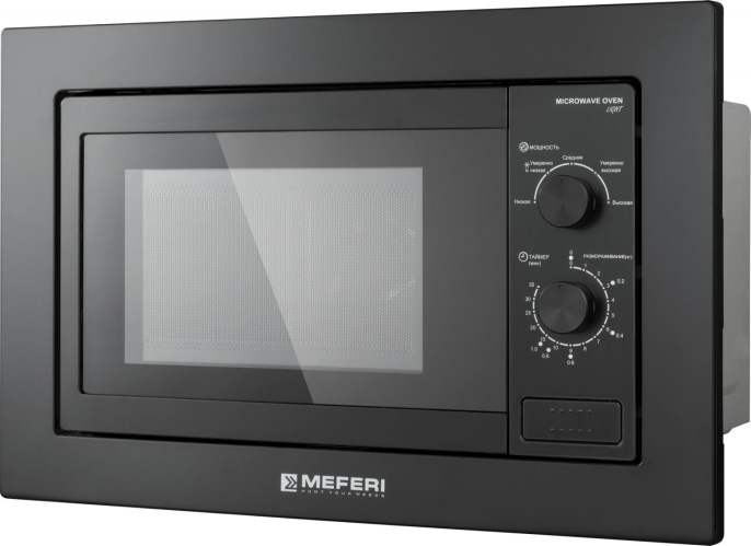 Микроволновая печь Meferi MMO6020BK 20л. 800Вт черный встраиваемая (MMO6020BK LIGHT)