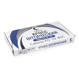 Cabeus FO-19-8SC Кросс бокс оптический 19" на 8 SC (LC duplex) со сплайс-кассетой и КДЗС (без пигтейлов и проходных адаптеров)
