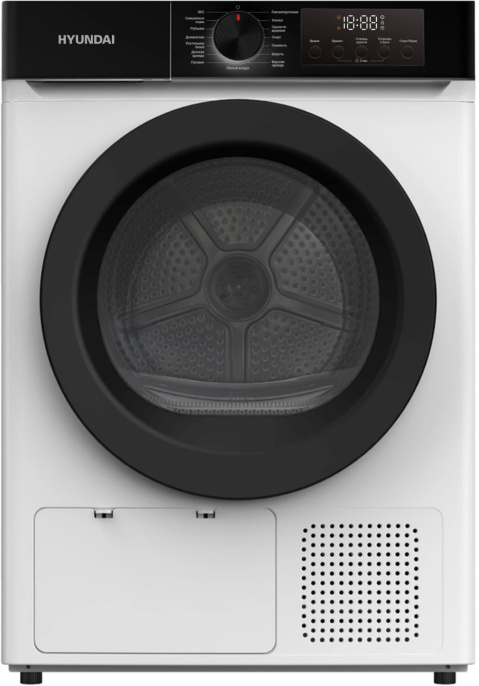 Сушильная машина Hyundai DFE9415 кл.энер.:A++ макс.загр.:9кг белый
