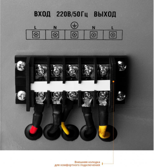 Стабилизатор напряжения Зубр АС 5000 5кВА однофазный серый 59380-5