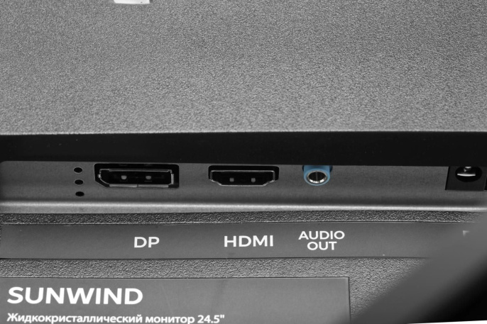 24.5" Монитор SunWind SM-25FI401,  1920x1080,  IPS,  180Гц,  1хHDMI,  1хDP,  черный [sm25sg01]