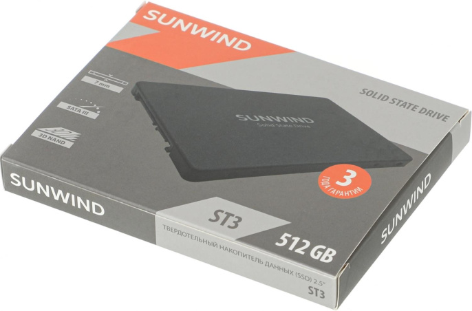 SSD накопитель SunWind ST3 SWSSD512GS2T 512ГБ, 2.5", SATA III, SATA, rtl