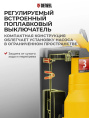 Насос дренажный Denzel DPХ450 450Вт 9000л/час центробежный (97325)