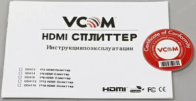 Переключатель-разветвитель HDMI 2 8 VCOM DD4528