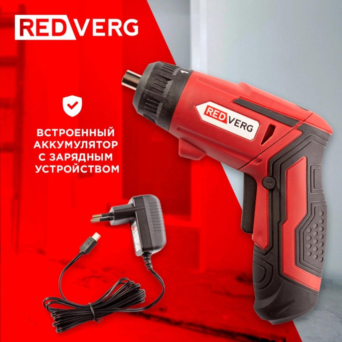 Шуруповерт REDVERG RD-SD3,6L, 1.3Ач,  с одним аккумулятором
