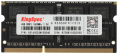 Оперативная память KINGSPEC KS1600D3N15004G DDR3 -  1x 4ГБ 1600МГц, для ноутбуков (SO-DIMM),  Ret