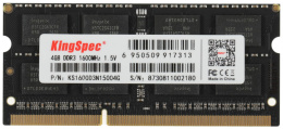Оперативная память KINGSPEC KS1600D3N15004G DDR3 -  1x 4ГБ 1600МГц, для ноутбуков (SO-DIMM),  Ret