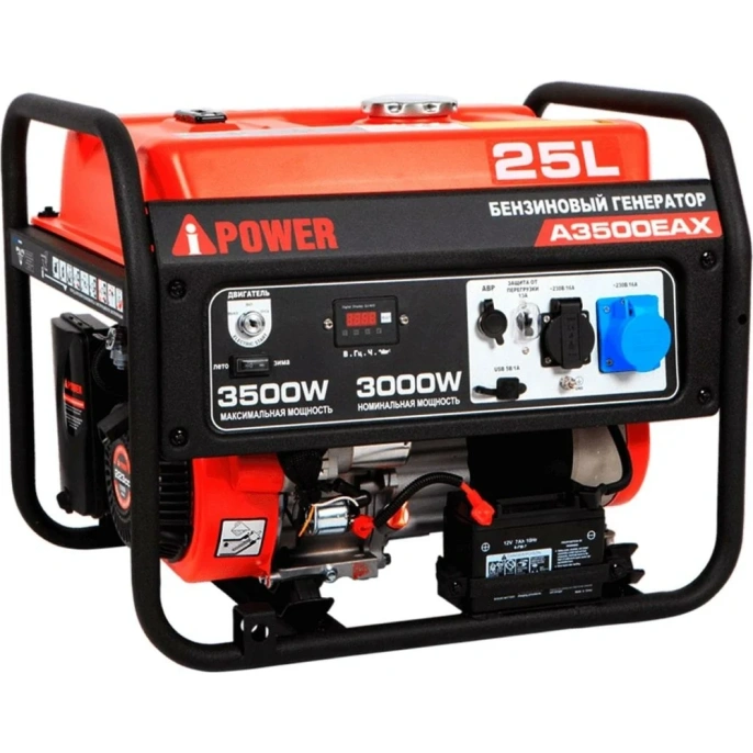 Генератор A-iPower A3500EAX 3.5кВт