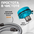 Строительный пылесос Bort BSS-1010HD 1000Вт (уборка: сухая) синий