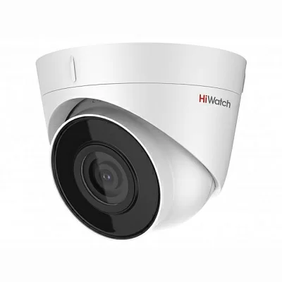 Камера видеонаблюдения IP HiWatch DS-I453M (2.8 mm) 2.8-2.8мм корп.:белый