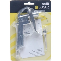 Продувочный пневматический пистолет Эврика ER-76203 500147