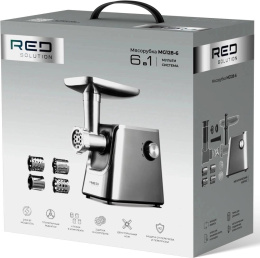 Мясорубка Red Solution MG128-6 2000Вт серебристый