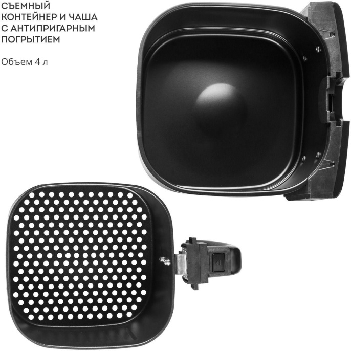 Аэрогриль Galaxy Line GL2528 с функцией сушки овощей и фруктов, 2000Вт, съемный контейнер 4л, 5 программ приготовления, регулировка температуры от 40 до 200°С, сенсорная панель управления, таймер на 60 минут, led-дисплей, нагревательный элемент из нержав