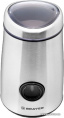 Кофемолка BR1184 серебристый BRAYER 9120099330138