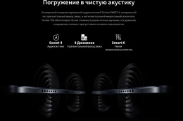 Чехол для планшета ARK Teclast T60, темно-серый