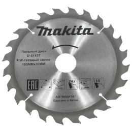 Диск пильный по дереву 185x30/20x2.2/1.4 мм, 24T Makita D-51437