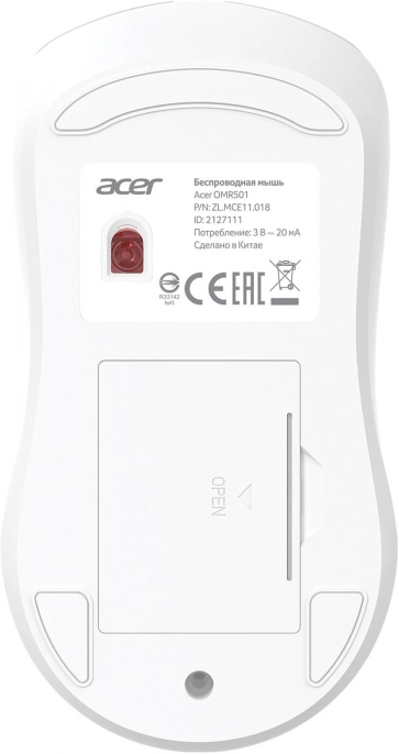 Мышь Acer OMR501 белый оптическая 1600dpi silent беспров. USB 4but (ZL.MCE11.018)