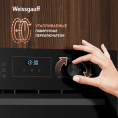 Духовой шкаф Электрический Weissgauff EOM 306 Edition черный